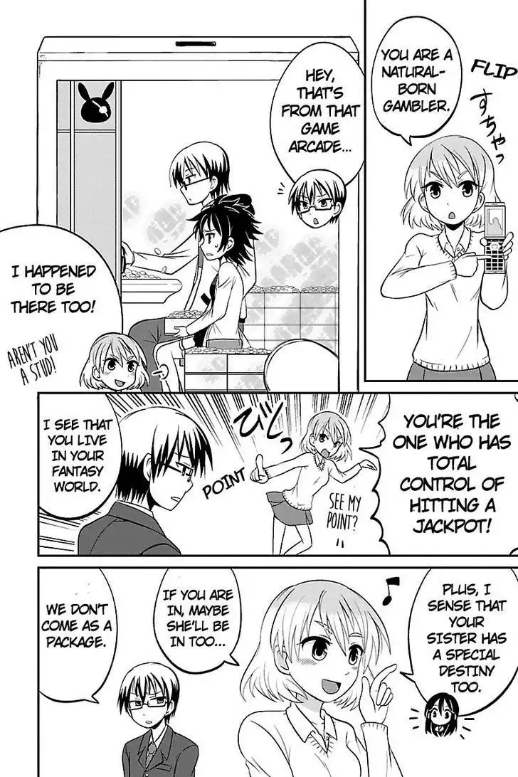 Kyoudai hodo Chikaku Tooimono wa Nai Chapter 10 2